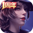 狼队夺冠