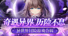 狼队信