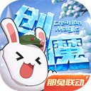 mm曝光图片热门版